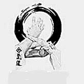 Shobu Aikido Val Saint Pierre, Jury - Horaires d'ouverture
