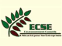 ECSE, Besançon - Horaires d'ouverture
