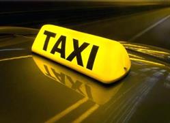 Taxi Reginaud, Aigurande - Horaires d'ouverture