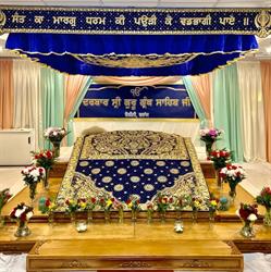 Darbar Sri Guru Granth Sahib Ji, France, Bobigny - Horaires d'ouverture