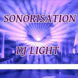 SONORISATION DJ LIGHT, Saint-Didier-sur-Chalaronne - Horaires d'ouverture