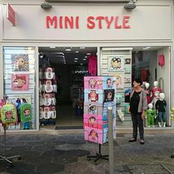 Mini Style, Nice - Horaires d'ouverture