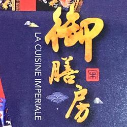 La cuisine imperiale, Dunkerque - Horaires d'ouverture