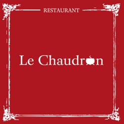 Le Chaudron, Romans-sur-Isère - Horaires d'ouverture