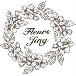 Fleuriste de Fleurs Jing, Vaires-sur-Marne - Horaires d'ouverture