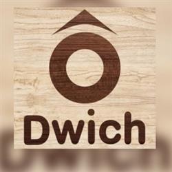ÔDwich Bourgoin, Bourgoin-Jallieu - Horaires d'ouverture