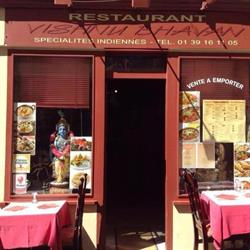 Vishnu Bhavan, Marly-le-Roi - Horaires d'ouverture