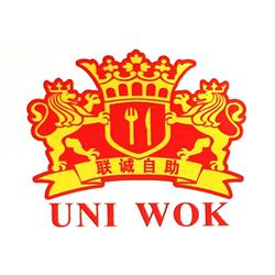Uniwok Carpentras, - Horaires d'ouverture