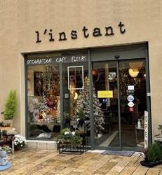 l'instant, Thionville - Horaires d'ouverture