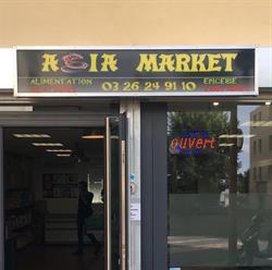 Asia Market Reims, Cormontreuil - Horaires d'ouverture
