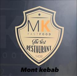 Mont Kebab MONT PRÈS CHAMBORD, Mont-près-Chambord - Horaires d'ouverture