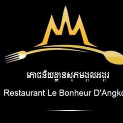 Le Bonheur d'Angkor, Pujaudran - Horaires d'ouverture