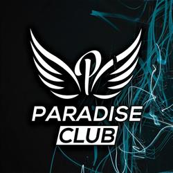 Paradise Club - Discothèque, Les Sables-d'Olonne - Horaires d'ouverture