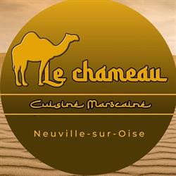 Le Chameau, Neuville-sur-Oise - Horaires d'ouverture
