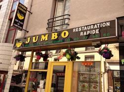 Jumbo Express, Paris - Horaires d'ouverture