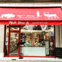 Matt Store Is, Grenoble - Horaires d'ouverture