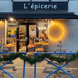 L'épicerie de Bihorel, - Horaires d'ouverture