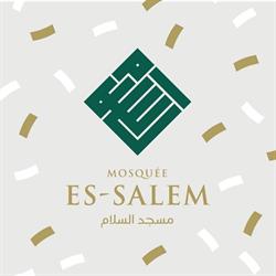 La mosquée Essalem à Lyon 3eme, - Horaires d'ouverture