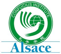 Institut Confucius d'Alsace, Strasbourg - Horaires d'ouverture