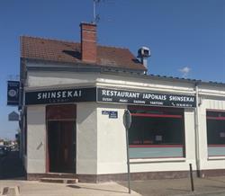 Restaurant Shinsekai - Japonais, Migennes - Horaires d'ouverture