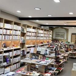 Librairie Le Silence de la Mer, Vannes - Horaires d'ouverture