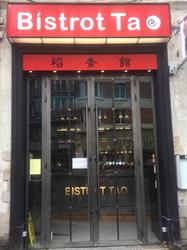 Bistrot TAO, Lille - Horaires d'ouverture