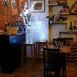 Restaurant L Atelier Aime 0457159586, - Horaires d'ouverture