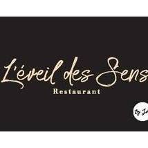 L'éveil des SENS, Pégomas - Horaires d'ouverture