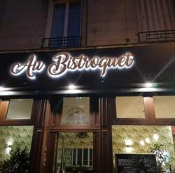Au Bistroquet, Soissons - Horaires d'ouverture