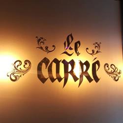 Le Carré, Marvejols - Horaires d'ouverture