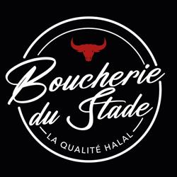 Boucherie hallal du stade, Beauvais - Horaires d'ouverture