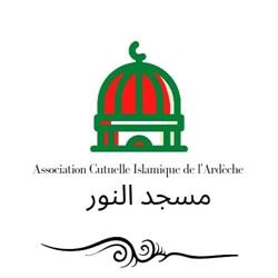 Mosquee LE TEIL, Le Teil - Horaires d'ouverture