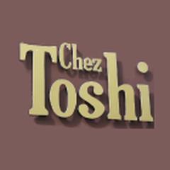 Chez Toshi - Restaurant Gastronomique Français, Charleville-Mézières - Horaires d'ouverture