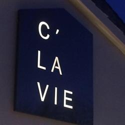 Restaurant C'la vie., Orsan - Horaires d'ouverture