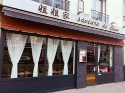 Saveurs de Chine, Rouen - Horaires d'ouverture
