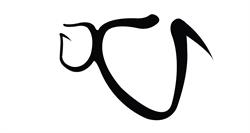 L'Atelier D'Alexandre - Opticien Maurs, - Horaires d'ouverture