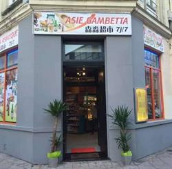 Asie Gambetta, Lille - Horaires d'ouverture