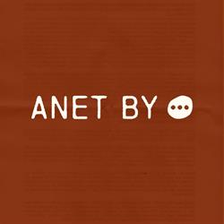 Anet by Terre de femme, - Horaires d'ouverture