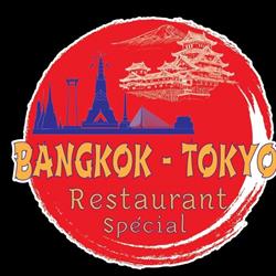 Bangkok-Tokyo, Montargis - Horaires d'ouverture