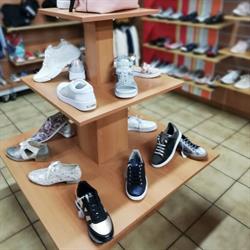 Chaussures Brigimod Trie sur Baïse, Trie-sur-Baïse - Horaires d'ouverture
