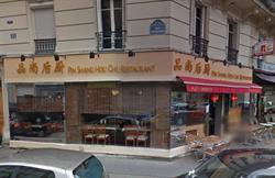 Restaurant Chinois 'Di-Choulie' à Paris, - Horaires d'ouverture