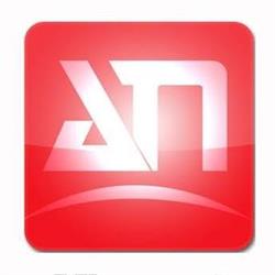ActNet Consulting, Lacanau - Horaires d'ouverture