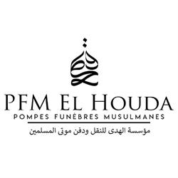 Pompes Funebres Musulmanes el houda, Strasbourg - Horaires d'ouverture
