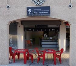 Aki Sushi, Saint-Cyprien - Horaires d'ouverture