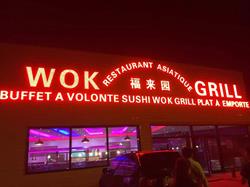 Sushi Wok Grill, Lourdes - Horaires d'ouverture
