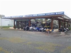 Auxéméry Motocycles, Blaye - Horaires d'ouverture