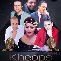 Kheops Lounge, Bagnolet - Horaires d'ouverture