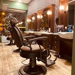 16th barber house, Valence - Horaires d'ouverture