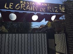 Le Grain de Riz, Pézenas - Horaires d'ouverture