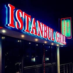 Istanbul Grill Mandelieu, Mandelieu-la-Napoule - Horaires d'ouverture
